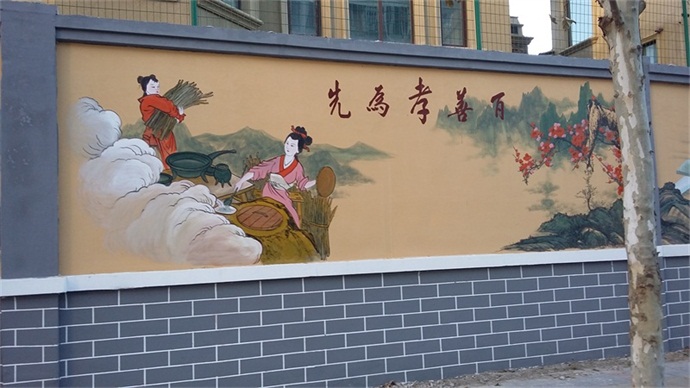 康營(yíng)社區文化墻彩繪