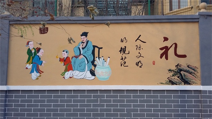 康營(yíng)社區文化墻彩繪