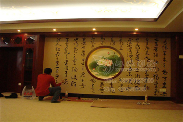 酒店壁畫(huà)墻繪
